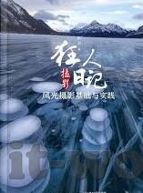 足球比分的时间-足球比分的时间，赛场风云的时间密码