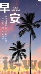 足球小比分-足球小比分，绿茵场上的隐形战场，藏着哪些不为人知的战术玄机？